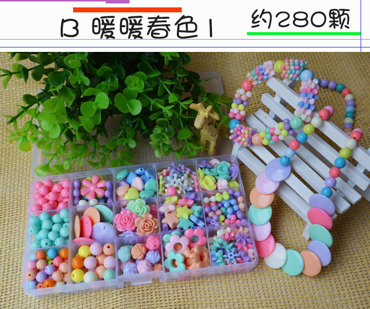 片片儿童diy弱视训练手工串珠 幼儿益智玩具宝宝穿珠子 串珠玩具
