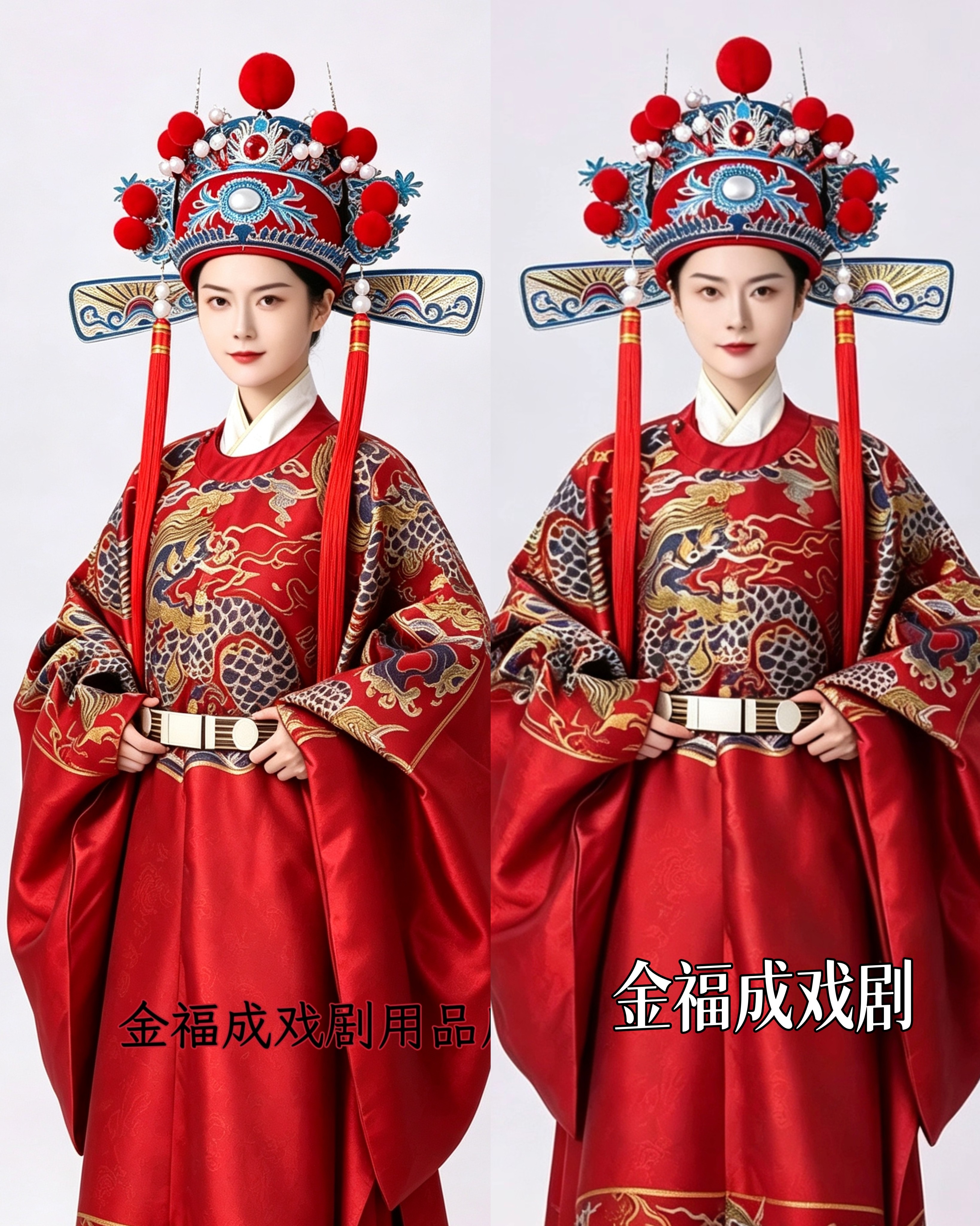 戏剧戏曲头盔戏剧京剧四郎探母帽子影视新郎帽状元驸马套女驸马帽