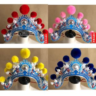 国潮京剧戏曲头饰小列子小额子京剧花木兰穆桂英戏曲头盔打鼓列子