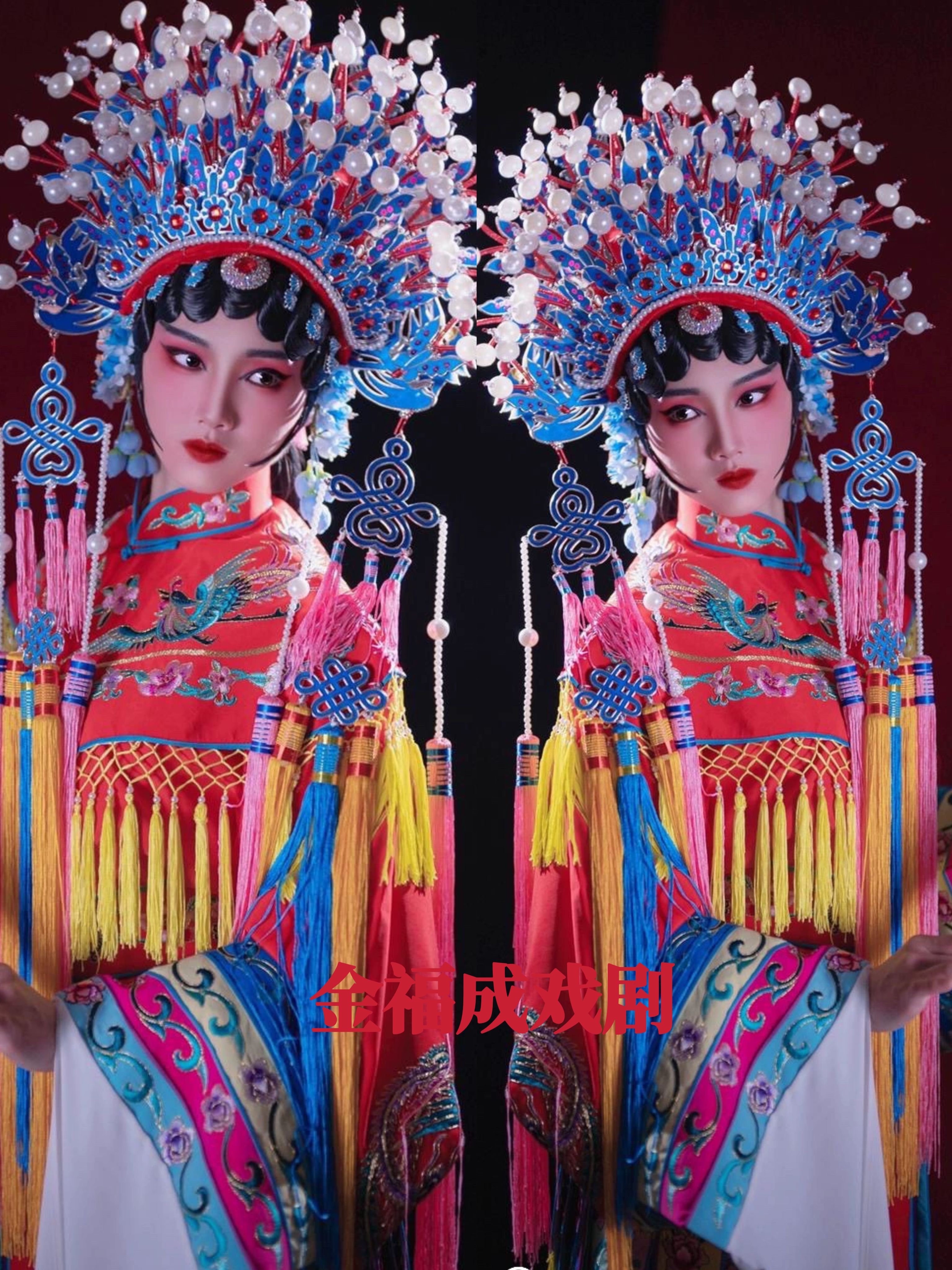 戏曲凤冠国潮摄影拍照凤冠霞帔新郎新娘王母娘娘三凤冠成人