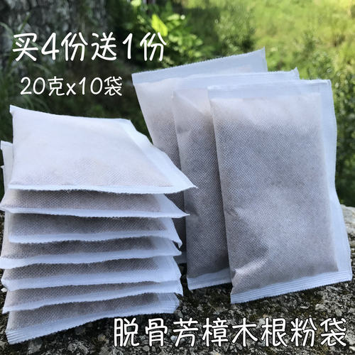 地板专用防潮驱蚊驱蟑螂香樟木块