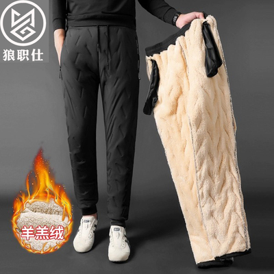 狼职仕冬季保暖冲锋棉裤加绒加厚男防风防水裤子大码女羊羔绒长裤