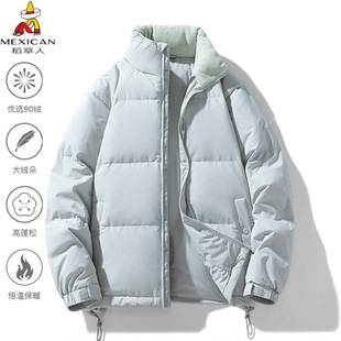 情侣面包服 加厚保暖90白鸭绒外套2025新款 稻草人羽绒服男短款 冬季