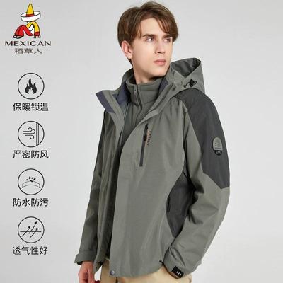 稻草人2025秋冬新款冲锋衣男款三合一防风防水可拆卸加厚外套女