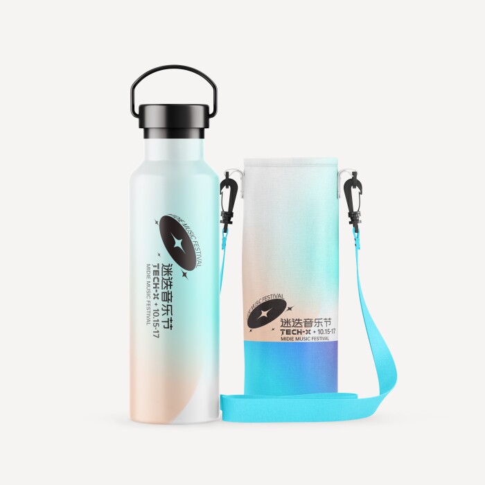 高端提案展示PSD文创茶壶袋便携袋样机模板logo智能贴图图片