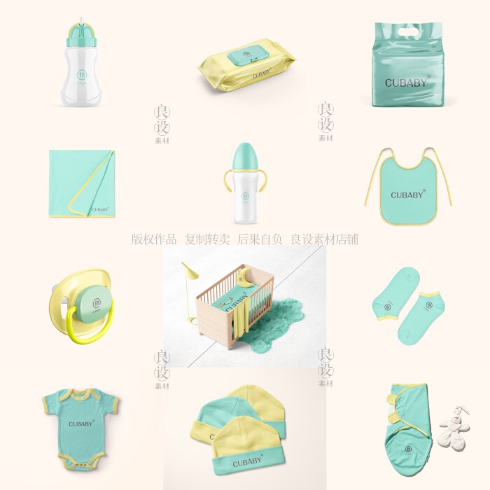 12个高端提案利器优质PSD婴儿衣服床用品VI样机素材logo智能贴图