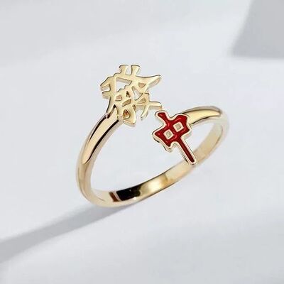 PURE国潮红中麻将戒指设计师转运个性发财开口时尚新款食指戒指环