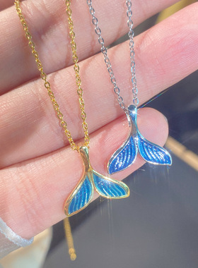 PURE时尚经典蓝色鱼尾钛钢项链女ins小清新轻奢锁骨链小众百搭送