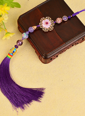 紫色旗袍压襟挂件中式吊坠流苏古风胸针汉服挂饰裙子流苏配饰装饰