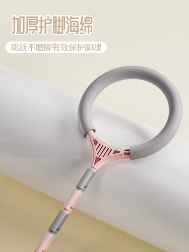 Футбольный детский флэш -прыжки с мячом светящиеся ноги