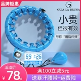 Новый Smart Hue Circle Живорс