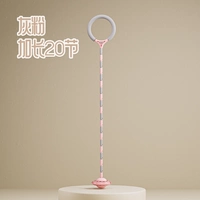 【Расширенный родительский девятник Серый порошок】 20 секций