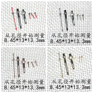 手表配件 RLX 代用适配适用于迪通拿 7750 劳 时针 分针秒针 表针