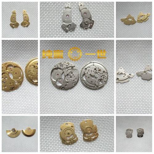 sw220自动锤夹板轮手表配件