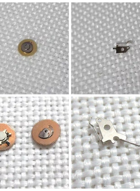 手表配件零件 SW220 SW200 SW240  日历轮快拨 日历定位簧 拨簧