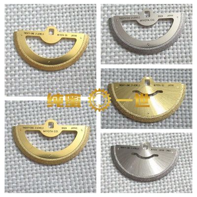 手表配件美优达西铁8200机芯