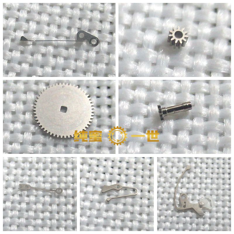 手表配件零件66016T51日历