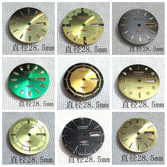 手表配件 零件 8200 字面 表盘 黑色 白色 金色