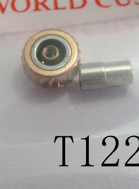 手表配件 T122 把头 表冠 T122207A T122207  T122423 卡森 臻我