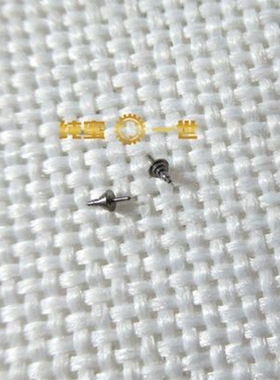 手表配件 零件 8200 8215 摆轮尖  摆尖 全摆轴