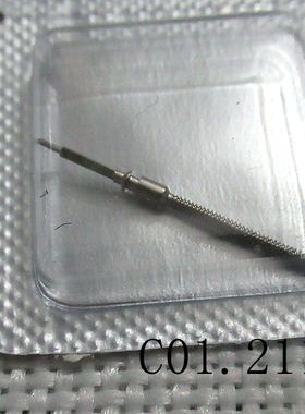 手表 配件 零件 把杆 自来杆 C01.211 C01211 211 C01