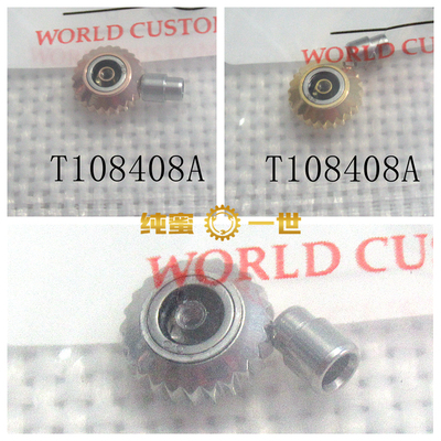 手表配件零件把头巴蒂巴的表冠