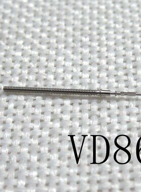 手表配件 零件 VD86 把杆 VD84 VD76 VD79 把芯 VD53 VD57 VD78