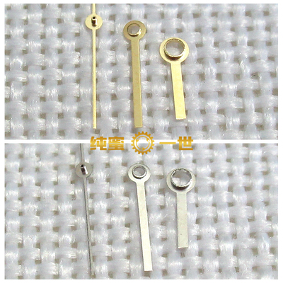 手表配件零件ST6表针三针