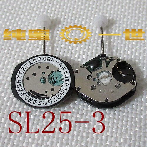 Y121Y128SL25SL68SL28PC21