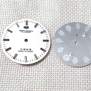 天津 海鸥 表盘 零件 直径29.3MM 字面 代用 ST5 手表配件 东风