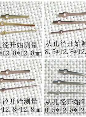 手表配件代用劳力士日志 116234 126333 116231 3135 表针 指针