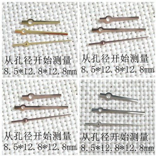 手表配件零件代用劳116234