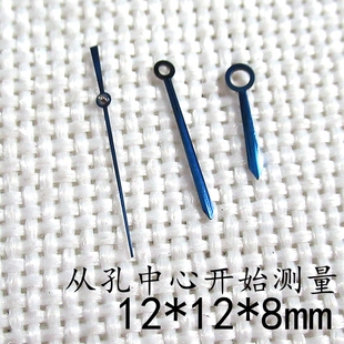 手表配件 代用适配卡地亚 蓝气球 2824 2892 8200 烤蓝 表针 指针