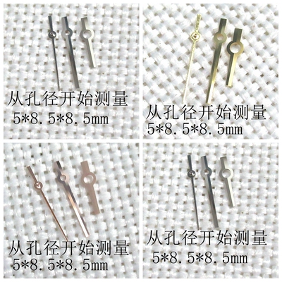 手表配件劳2235表针278274