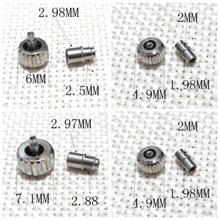 手表配件代用万国红60 飞行员 马克18  把头 表冠 螺纹把头锁把头