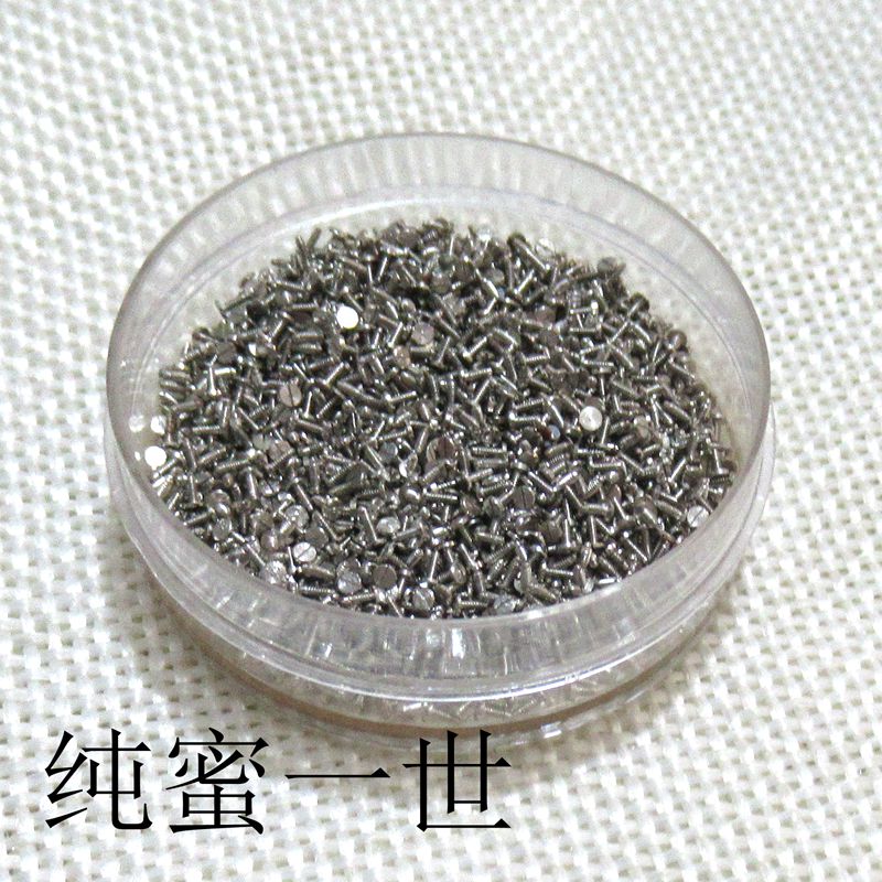 123456上海机芯手表配件