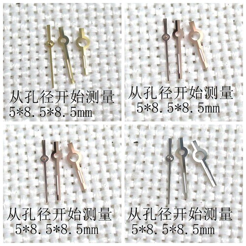 手表配件劳2135表针179173