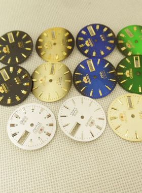表盘 字面 46941 46943 手表 配件 零件 老款三A  三星 代用双狮