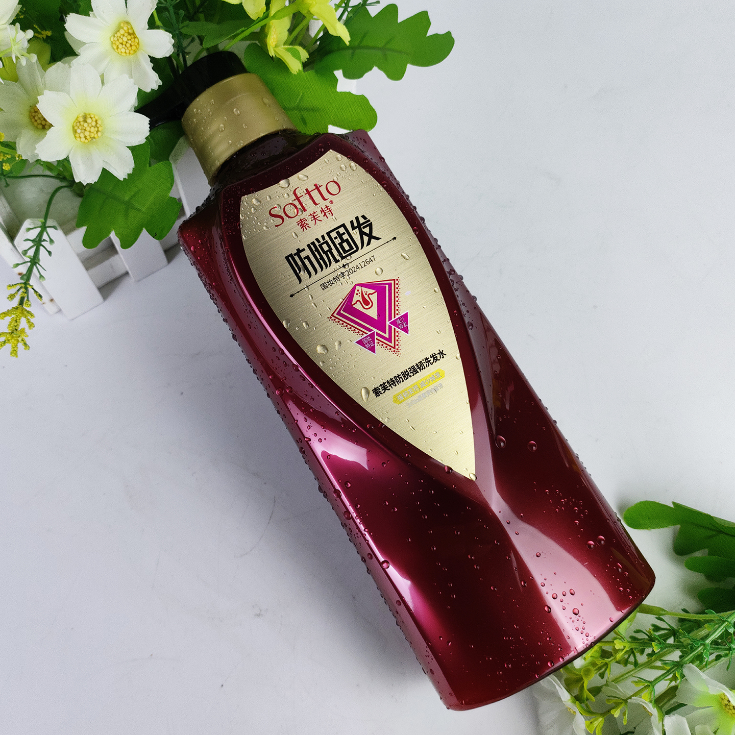 索芙特防脱固发防掉发强韧洗发水