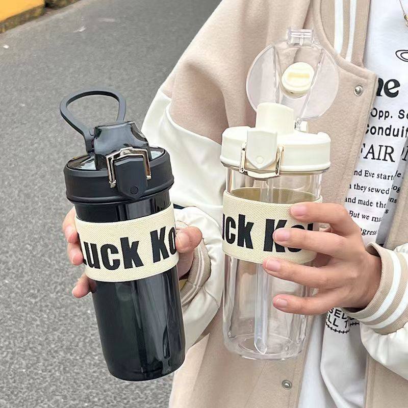 高颜值简约外出水杯2025新款