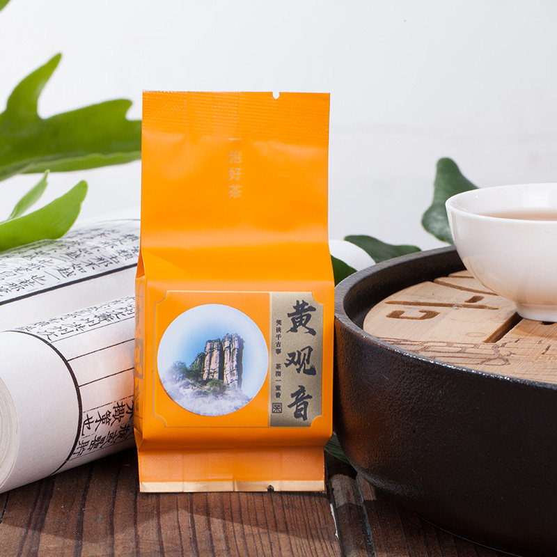 武夷山岩茶茗枞黄观音105高香型大红袍小品种乌龙茶散装500g特惠