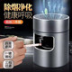 智能烟灰缸空气净化器家用客厅办公室高端大气上档次高级感防飞灰