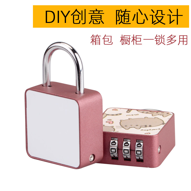 NBYT学生宿舍寝室健身房储物柜可爱行李箱柜锁柜子锁头密码锁挂锁,基础建材,挂锁/指纹挂锁,淘宝优惠券,粉丝福利购,淘宝优惠卷
