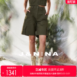 工装 高腰显瘦棉七分裤 短裤 宽松休闲五分裤 女夏季 J＆NINA法式