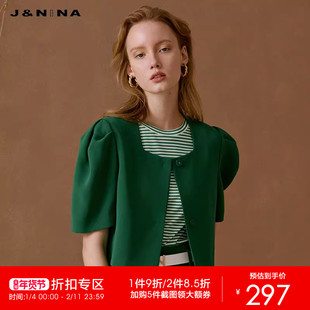 JNINA捷恩尼纳春季新款捏褶袖U型领气质短外套女