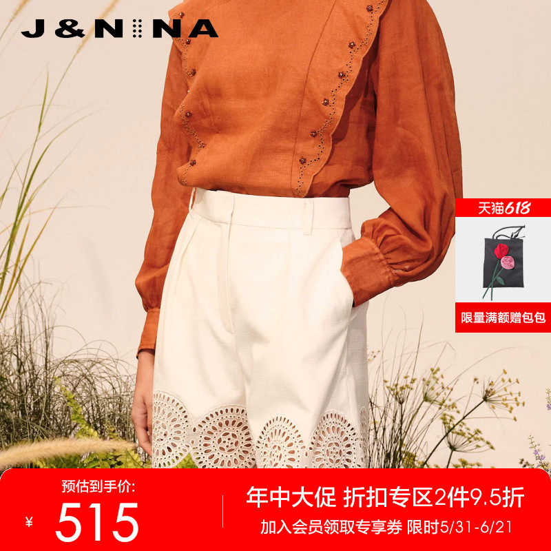 J＆NINA夏季新款短裙子女款高腰镂空蕾丝拼接裤裙百搭显瘦热裤