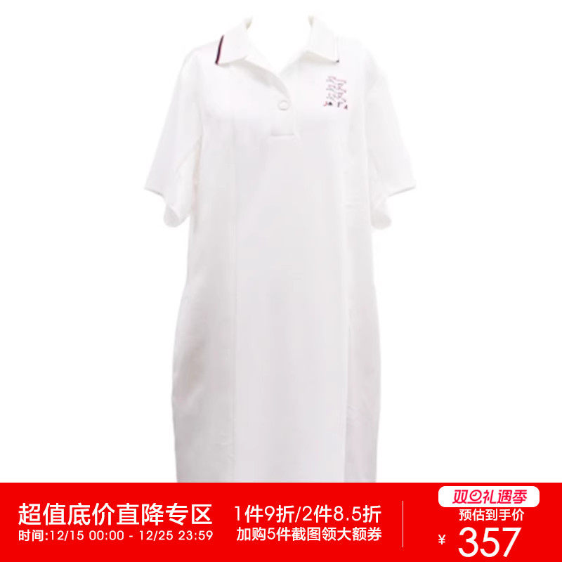 jnina捷恩尼纳郭珮玲2022五分袖