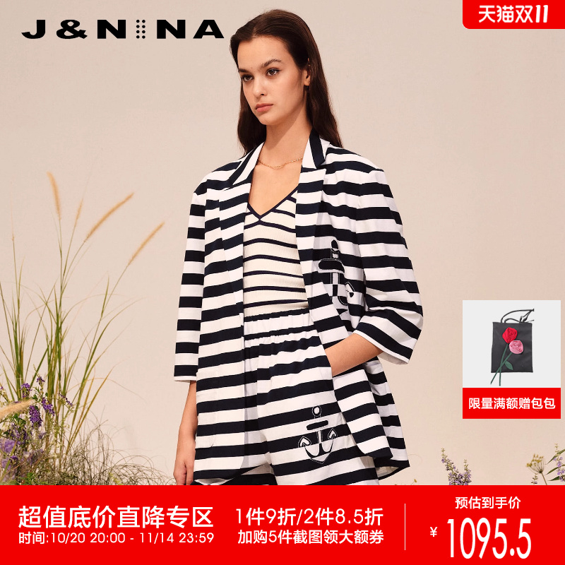 JNINA法式纯棉斑马纹外套上衣