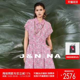 宽松显瘦直筒裙度假风长裙纯棉 薄款 J&NINA法式 印花连衣裙女夏季