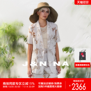 短袖 设计感衬衫 西装 薄款 外穿小众上衣 外套女夏季 J&NINA气质修身